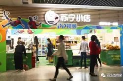 （3分钟科普下）海西蒙古族藏族自治州属于哪个省_哔哩哔哩-2